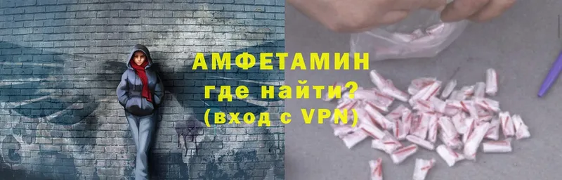 Где купить Бабаево Каннабис  кракен сайт  МЕФ  A-PVP 